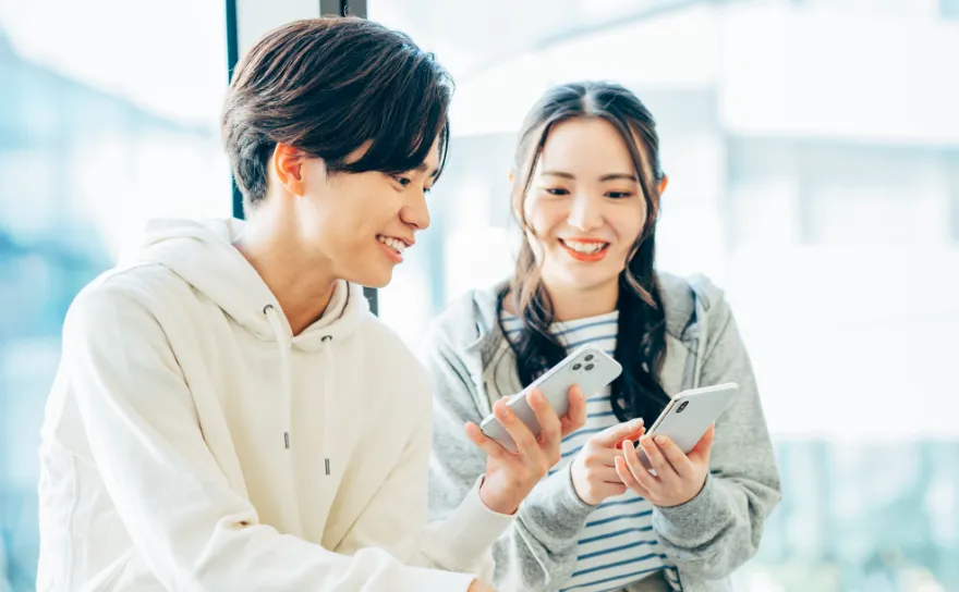 「貯まる」　イメージ画像