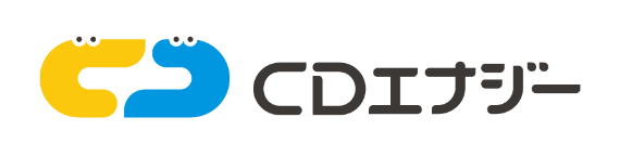 CDエナジー