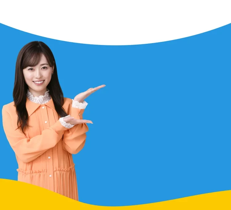 電気代を節約したいそこのあなた